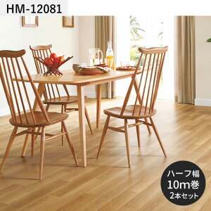 ySiΏۃN[|zzz NbVtA ؖڕ i` AeB[N vol.1 91cm 6 8 4.5 gC ɂ Zp TQc i`CeA Ebh  lC 