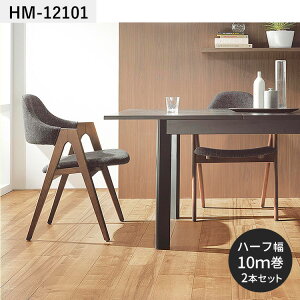 ySiΏۃN[|zzz NbVtA ؖڕ i` AeB[N vol.2 91cm 6 8 4.5 gC ɂ Zp TQc i`CeA Ebh  lC 