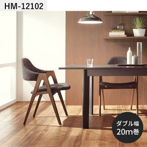 【全品対象クーポン配布中】 クッションフロア 木目柄 ビターウッド 182cm幅 6畳 8畳 4.5畳 におすすめ 住宅用 サンゲツ ナチュラルインテリア ウッド おしゃれ 人気 リフォーム リメイク ロー