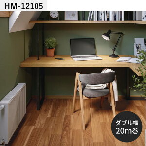 ySiΏۃN[|zzz NbVtA ؖڕ i` AeB[N vol.2 182cm 6 8 4.5 ɂ Zp TQc i`CeA Ebh  lC tH[