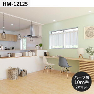 ySiΏۃN[|zzz NbVtA ؖڕ i` AeB[N vol.2 91cm 6 8 4.5 gC ɂ Zp TQc i`CeA Ebh  lC 