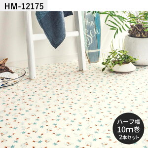 �y�S�i�ΏۃN�[�|���z�z���z �N�b�V�����t���A �p�^�[���� 91cm�� 6�� 8�� 4.5�� �g�C�� �ɂ������� �Z��p �T���Q�c �V���v�� �G���K���g ������� �l�C ���t�H�[�� �����C�N ���[�� �V�[�g ��