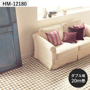 【全品対象クーポン配布中】 クッションフロア モノトーン タイル柄 182cm幅 6畳 8畳 4.5畳 におすすめ 住宅用 サンゲツ モザイクタイル モロッカン おしゃれ 人気 リフォーム リメイク ロール