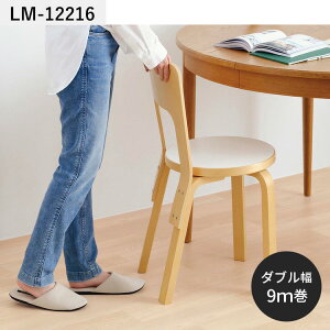 ySiΏۃN[|zzz yՉNbVtAzՉtA 182cm 6 8 4.5 ɂ TQc lC tH[ CN [ V[g  }bg DIY ǎ{