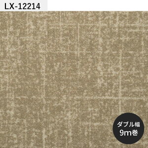 ySiΏۃN[|zzz NbVtA ybgΉ tebNXV[g 200cm 6 8 4.5 ɂ TQc lC tH[ CN [ V[g  }bg DIY ǎ{