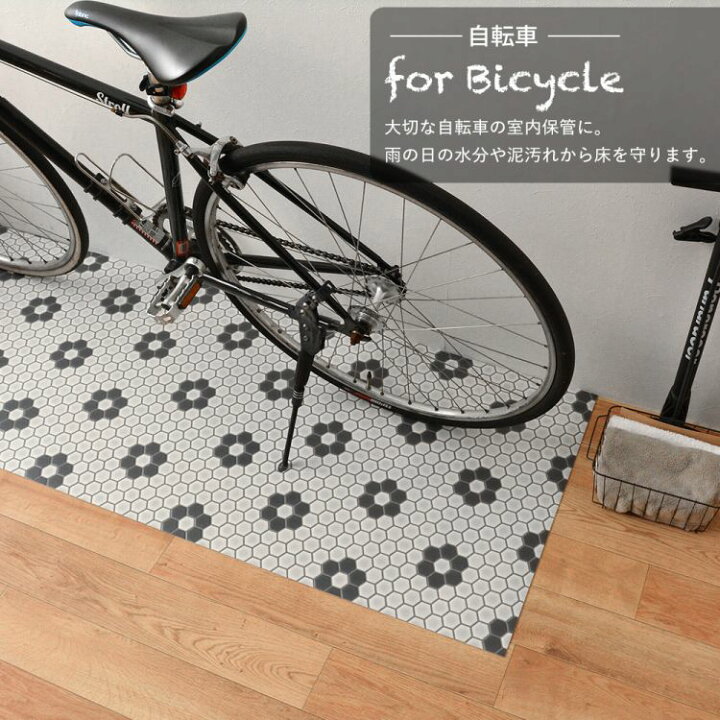 楽天市場 拭ける キッチンマット 巾 60cm 1cm単位 オーダーカット 撥水 マット キッチン 台所 防水 洗面 トイレ 白 ホワイト タイル柄 花柄 ハニカムタイル モザイクタイル 六角形 6角形 清潔 日本製 オリジナル 壁紙屋本舗 壁紙屋本舗 カベガミヤホンポ