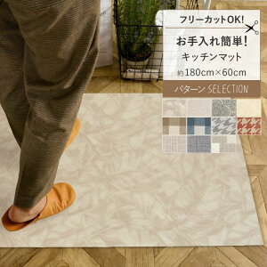 ySiΏۃN[|zzz ȒPI @Lb`}bg Œp͂闼ʃe[vt  180cm × 60cm  pvc}bg Lb` 䏊 [t `hX `FbN IG^ g|