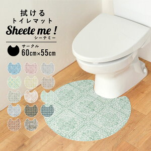 ySiΏۃN[|zzz @ gC}bg AeB[N^C Be[W^C T[N ~` ی^  ͂ CeA re[W^C ʕ Vr[ ₦΍ PVC 