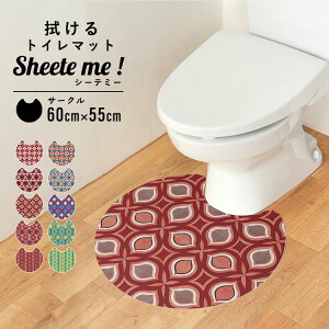 ySiΏۃN[|zzz @ gC}bg g ԕ T[N^Cv ~` ی^  ͂ CeA j[g g|bv ₦΍ PVC ~ I[V[Y | Shee