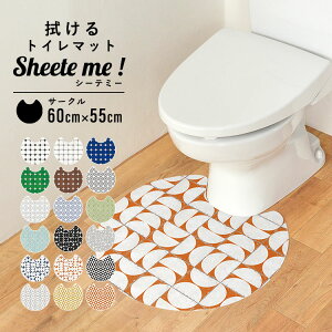 ySiΏۃN[|zzz @ gC}bg k g^C T[N^Cv ~` ی^  ͂ CeA Vv i` ₦΍ PVC ~ I[V[Y | S