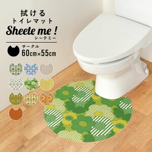 ySiΏۃN[|zzz @ gC}bg ag Be[W ԕ T[N^Cv ~` ی^  ͂ CeA re[Wp^[ ₦΍ PVC ~ I[V[Y