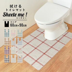 ySiΏۃN[|zzz @ gC}bg `FbN  O^Cv  ͂ CeA i` Jg[ g[V[X t@ubN ₦΍ PVC ~ I