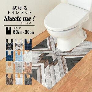 ySiΏۃN[|zzz @ gC}bg ؖ K RN[g fj  O^Cv  ͂ CeA RN Ebh fj C_XgA ₦΍ PVC 