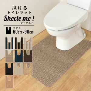 ySiΏۃN[|zzz @ gC}bg AWA W[g  O^Cv  ͂ CeA AWA XgCv ₦΍ PVC ~ I[V[Y | Sheete me !