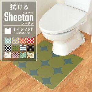 ySiΏۃN[|zzz hbg  i` k |bv mg[ fUC̃gC}bg ǎ{ @ hbg gC}bg XNGA Sheetan V[^ 60cm × 55cm