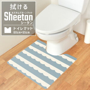 ySiΏۃN[|zzz @ gC}bg JX^p^[ gC }bg V[g Sheetan V[^ 60cm × 55cm fUC I[_[ gC}bghbg XgCv `FbN n  