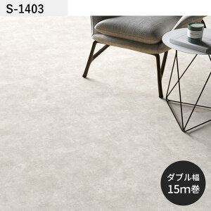 ySiΏۃN[|zzz NbVtA RN[g yΉ 182cm 6 8 4.5 ɂ CM12245 CM12246 S1403 ^ Vv  lC tH[ CN [ V[g 