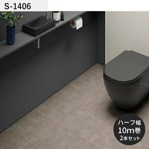 ySiΏۃN[|zzz NbVtA RN[g yΉ 91cm 6 8 4.5 gC ɂ CM12245 CM12246 S1403 ^ Vv  lC tH[ CN [ 