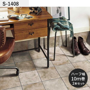 ySiΏۃN[|zzz NbVtA Xg[ ^C yΉ 91cm 6 8 4.5 gC ɂ Ζ CM12243 CM12244 CM12247  lC tH[ CN [ V[g 