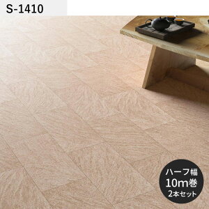 ySiΏۃN[|zzz NbVtA Xg[ ^C yΉ 91cm 6 8 4.5 gC ɂ Ζ CM12243 CM12244 CM12247  lC tH[ CN [ V[g 