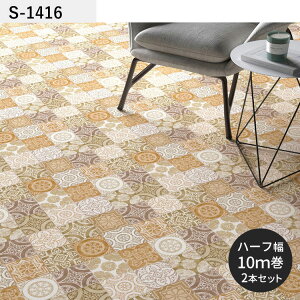 ySiΏۃN[|zzz NbVtA ^C yΉ 91cm 6 8 4.5 gC ɂ Ζ GKg CM12242 S1414 S1415  lC tH[ CN [ V[g 