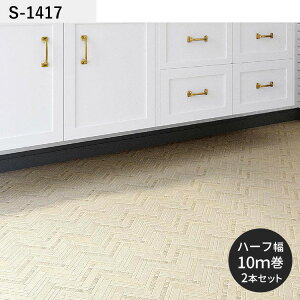 ySiΏۃN[|zzz NbVtA ^C yΉ 91cm 6 8 4.5 gC ɂ Ζ GKg CM12242 S1414 S1415  lC tH[ CN [ V[g 