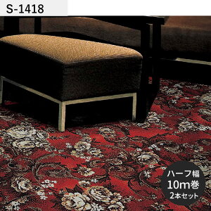 ySiΏۃN[|zzz NbVtA p^[ yΉ 91cm 6 8 4.5 gC ɂ CM12241 CM12284 S1418 O~ RN  lC tH[ CN [ V[g 