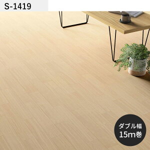 ySiΏۃN[|zzz NbVtA ؖڕ yΉ 182cm 6 8 4.5 ɂ CM12270 CM12283 S1429 Ebh re[W w{[  lC tH[ CN [ 