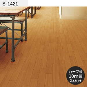 ySiΏۃN[|zzz NbVtA ؖڕ yΉ 91cm 6 8 4.5 gC ɂ CM12270 CM12283 S1429 Ebh re[W w{[  lC tH[ CN 