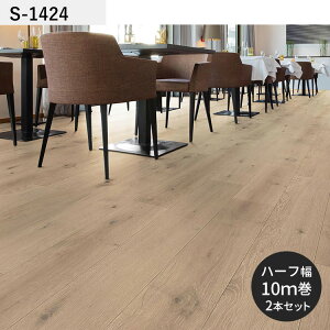 ySiΏۃN[|zzz NbVtA ؖڕ yΉ 91cm 6 8 4.5 gC ɂ CM12270 CM12283 S1429 Ebh re[W w{[  lC tH[ CN 