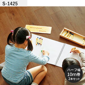 ySiΏۃN[|zzz NbVtA ؖڕ yΉ 91cm 6 8 4.5 gC ɂ CM12270 CM12283 S1429 Ebh re[W w{[  lC tH[ CN 