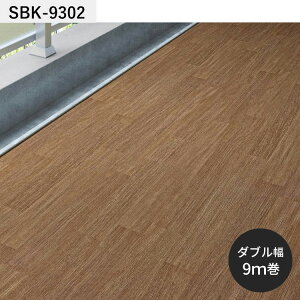 ySiΏۃN[|zzz yx_ptAV[gzVR[ 1mȏ10cmPʐؔ 9m 135cm x_p tA CN CeA ǎ{