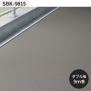 ySiΏۃN[|zzz yx_ptAV[gzVR[ 1mȏ10cmPʐؔ 9m 182cm x_p tA CN CeA ǎ{