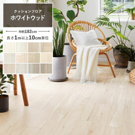 楽天市場 全商品カテゴリ 壁紙を自分で貼ったり ペンキを塗って壁をリフォームしよう 粘着シート 壁紙屋本舗 カベガミヤホンポ 楽天市場 全商品カテゴリ 壁紙を自分で貼ったり ペンキを塗って壁をリフォームしよう 粘着シート 壁紙屋本舗 カベガミヤホンポ