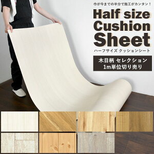 切り売り カーペット ラグ マット 絨毯 通販 価格比較 価格 Com