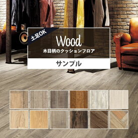 楽天市場 壁紙屋本舗 サンプルの通販