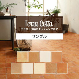 楽天市場 壁紙屋本舗 クッションフロアの通販 楽天市場 壁紙屋本舗 クッションフロアの通販