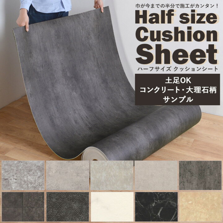 楽天市場】【最大5000円OFFクーポン配布中!!!】【サンプル】クッション 