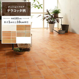 楽天市場 全商品カテゴリ 壁紙を自分で貼ったり ペンキを塗って壁をリフォームしよう 粘着シート 壁紙屋本舗 カベガミヤホンポ