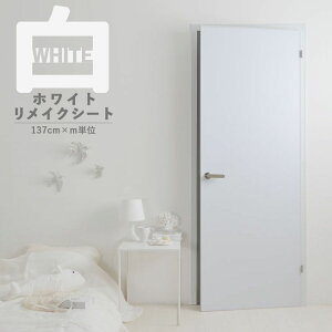 ySiΏۃN[|zzz CNV[g  n ǎ V[   h zCg Lb` e[u Ƌ  CN V[g  CeAV[g \Ă͂ z