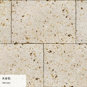 ͂˖h~V[g CNV[g V[ǎ  IWi ؖ i` 嗝 25cm×1.3m h Lb` C ʏ Hatte me! nbe~[ TCY ǎ{