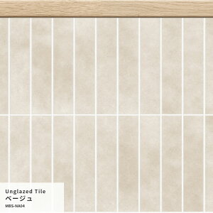 ͂˖h~V[g CNV[g V[ǎ  IWi ؖ i` 嗝 25cm×1.3m h Lb` C ʏ ǎ{