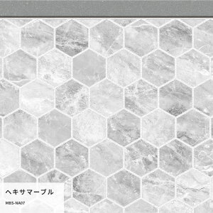 ySiΏۃN[|zzz͂˖h~V[g CNV[g V[ǎ  IWi ؖ i` 嗝 25cm×1.3m h Lb` C ʏ Hatte me! nbe~[ TCY 