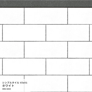 ySiΏۃN[|zzz͂˖h~V[g CNV[g V[ǎ  IWi ؖ i` 嗝 25cm×1.3m h Lb` C ʏ Hatte me! nbe~[ TCY 