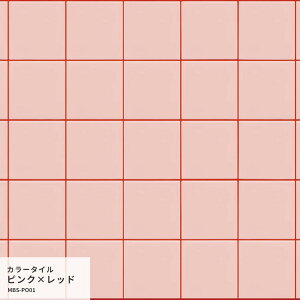 ySiΏۃN[|zzz͂˖h~V[g CNV[g V[ǎ  IWi ^CfUC |bv 25cm×1.3m h Lb` C ʏ Hatte me! nbe~[ TCY ǎ