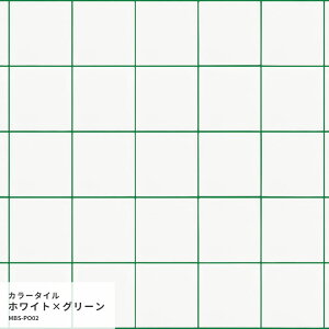 ͂˖h~V[g CNV[g V[ǎ  IWi ^CfUC |bv 25cm×1.3m h Lb` C ʏ Hatte me! nbe~[ TCY ǎ{