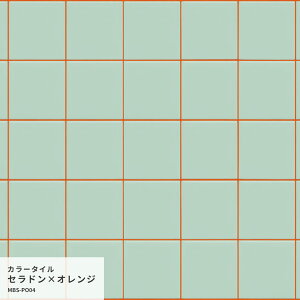 ͂˖h~V[g CNV[g V[ǎ  IWi ^CfUC |bv 25cm×1.3m h Lb` C ʏ Hatte me! nbe~[ TCY ǎ{