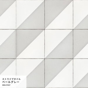 ySiΏۃN[|zzz͂˖h~V[g CNV[g V[ǎ  IWi ^CfUC |bv 25cm×1.3m h Lb` C ʏ Hatte me! nbe~[ TCY ǎ