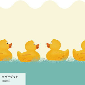 ySiΏۃN[|zzz͂˖h~V[g CNV[g V[ǎ  IWi ^CfUC |bv 25cm×1.3m h Lb` C ʏ Hatte me! nbe~[ TCY ǎ