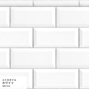 ͂˖h~V[g CNV[g V[ǎ  IWi ^CfUC Vv g 25cm×1.3m h Lb` C ʏ Hatte me! nbe~[ TCY ǎ{